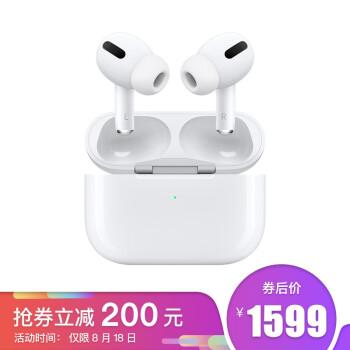 大学生必备的电脑产品