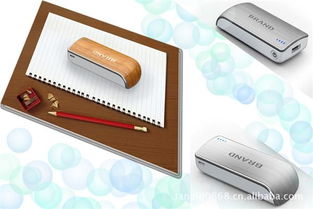 移动电源与电脑产品设计 外观与结构设计的融合与挑战