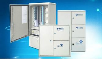 慈溪市锐速通信设备厂 三网合一光纤分配箱与电脑产品专业供应商