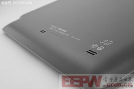 电子产品世界 创新与生活的交融