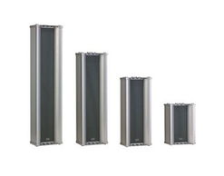 广州市音图电子设备引领电子产品创新潮流